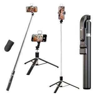 R1S Selfie Stick